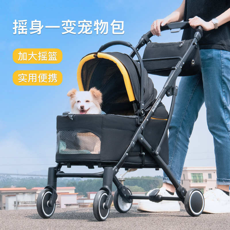 豪华宠物手推车中小型狗狗推车多只猫咪外出推车遛狗车可折叠可拆