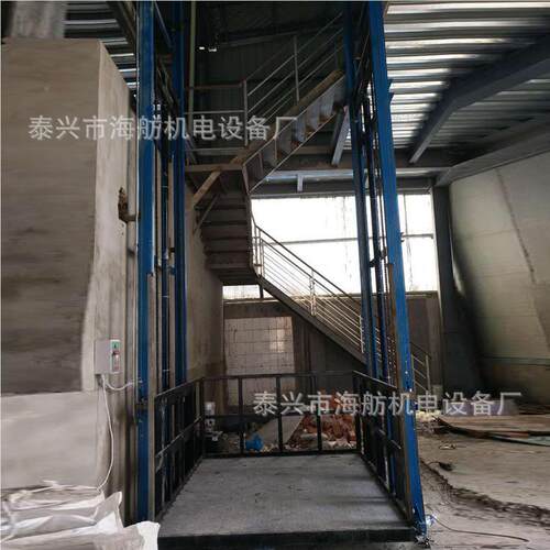 汽车升降厂货梯室内简易液货梯房仓153库导轨式液平压升降台定压
