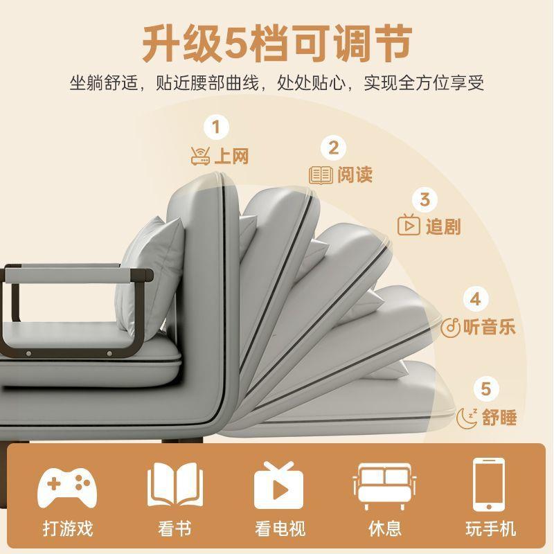 沙发床小户蓬勃家具型家用多休功能拆可洗单双人两坐卧午用床可折