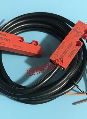 HS7A-DMC5912/DMC5915和泉IDEC安全门接近传感器HS9Z-ZC1