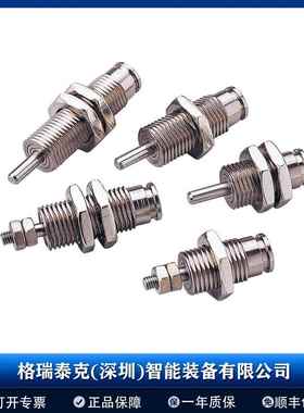 Mindman金器MCMJPB/S-6-5笔型气压缸精巧身形稳定气压驱动