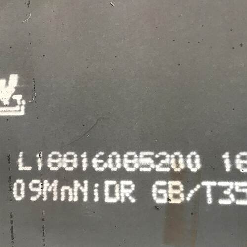 山东n潍坊Q245R容器钢板6*2000 q345r容器钢板15*1山东中灿500 6m