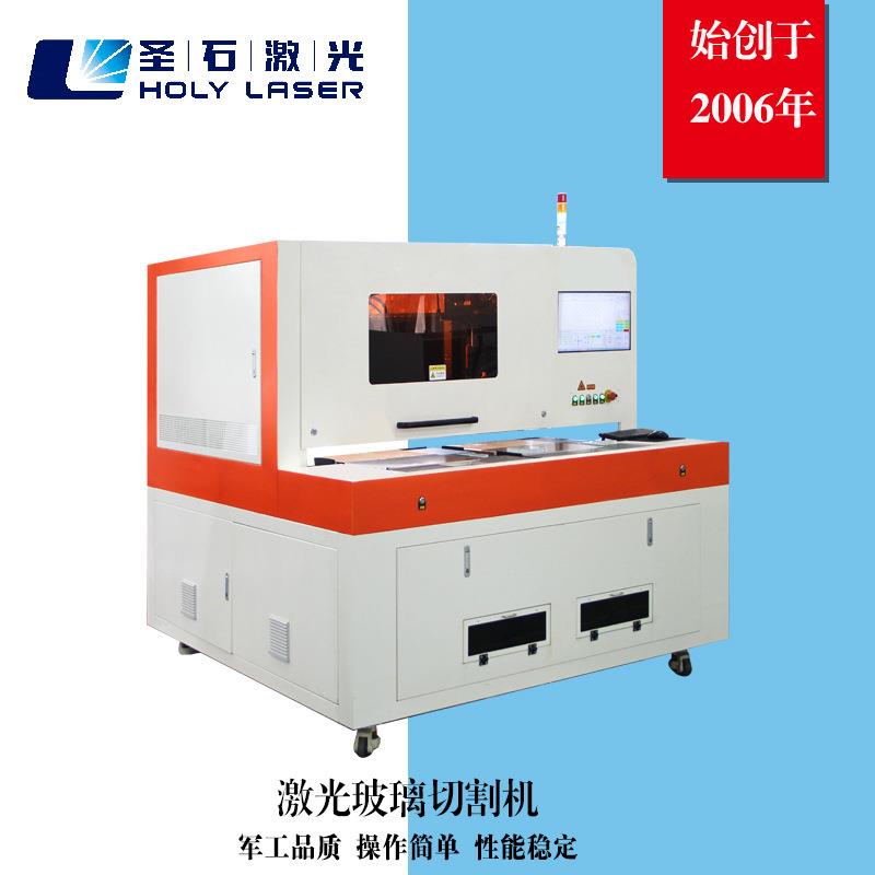 厂家直销全自动高精度激光玻璃切割机雕刻机机器小型机器机械设备