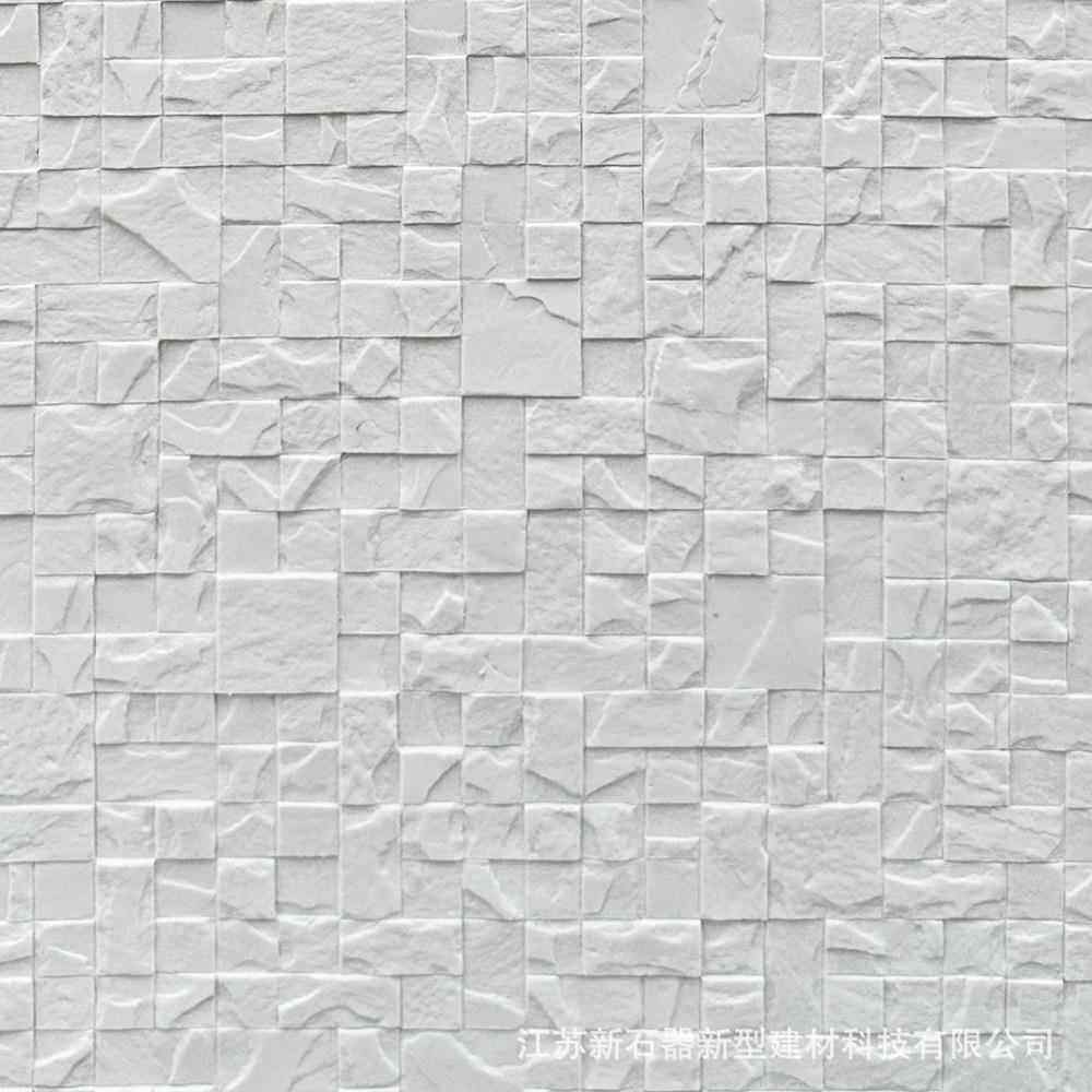 美飒新魔方系列软石MCM软瓷柔性石材超薄柔韧耐老化墙面装饰新材