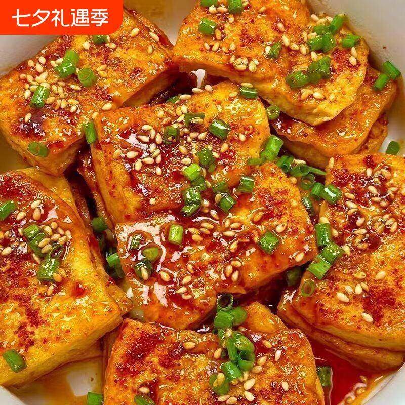 湖南虎皮豆干爆汁豆腐干网红特产辣条长沙爆辣臭豆腐解馋小零食