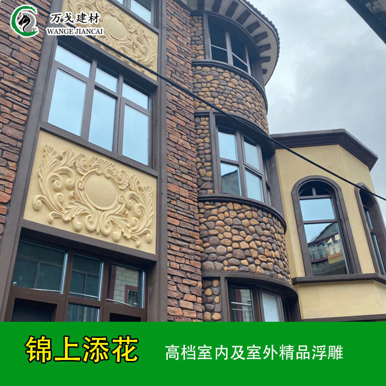 线条浮雕eps 外墙别墅花eps仿砂岩立体画泡沫洋 欧式锦上添花装饰图片