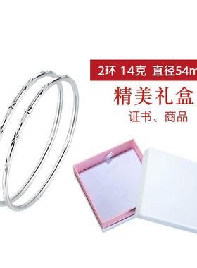 正品999纯精银手镯女 三环实多圈三生三世年款学生心简约镯轻子致