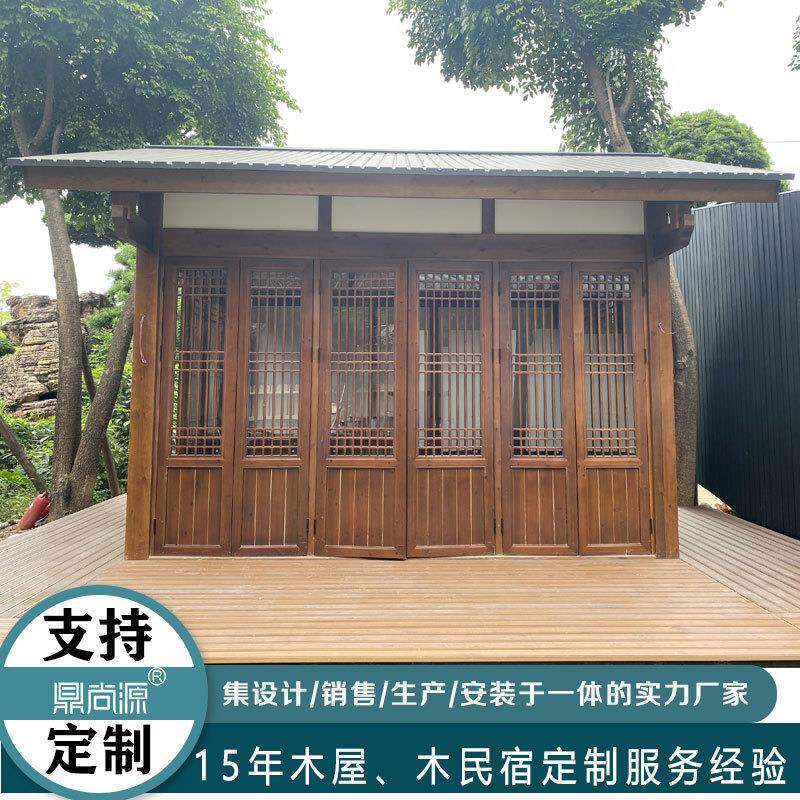 家用茶室木屋实木庭院凉亭防腐按需直供田园古韵防潮木质榫卯工艺