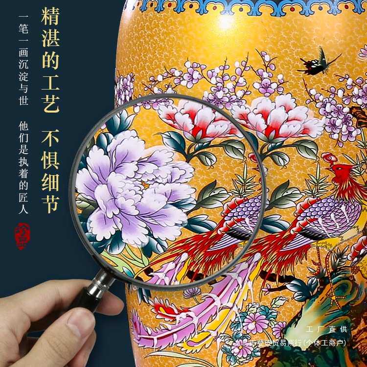 景德镇陶瓷器落地大花瓶插花珐琅彩中式客厅装饰品博古架酒柜摆件图片