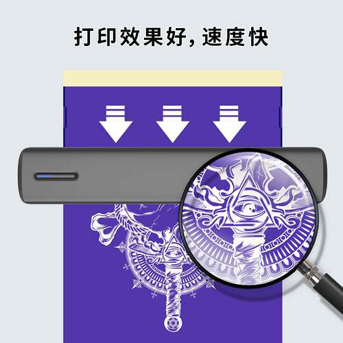 迷你热敏打印机无线可连手机打印纹身打印机A4 tattoo printer