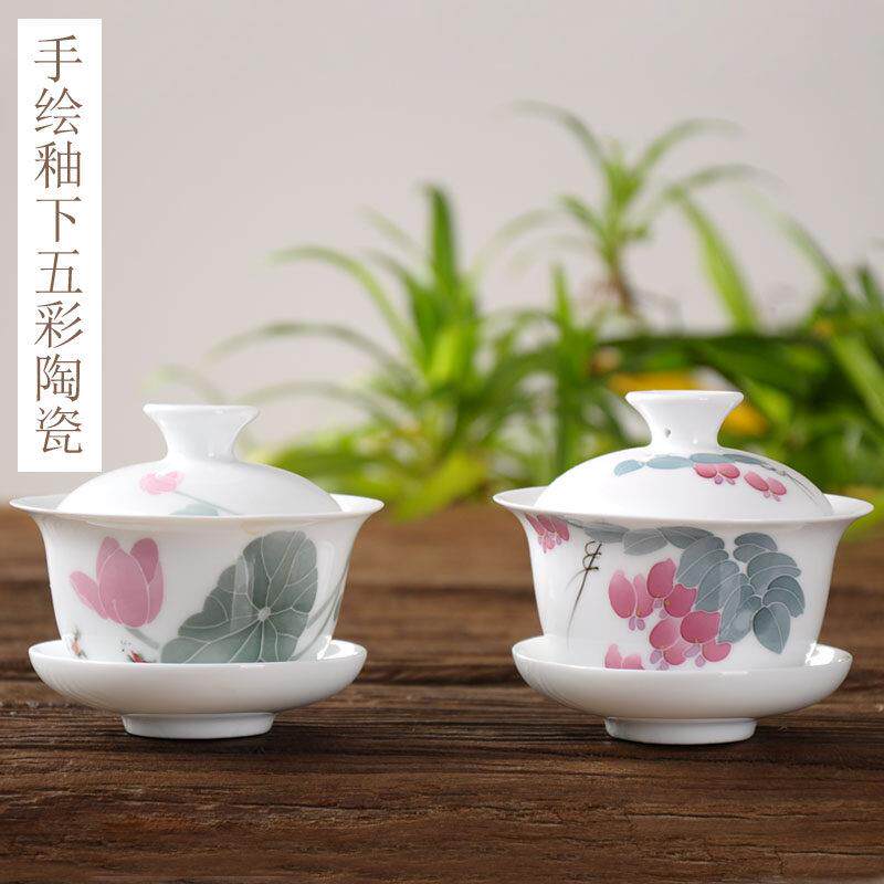 醴陵白瓷盖碗茶杯陶瓷大号三才盖碗泡茶碗敬茶碗釉下手绘功夫茶具