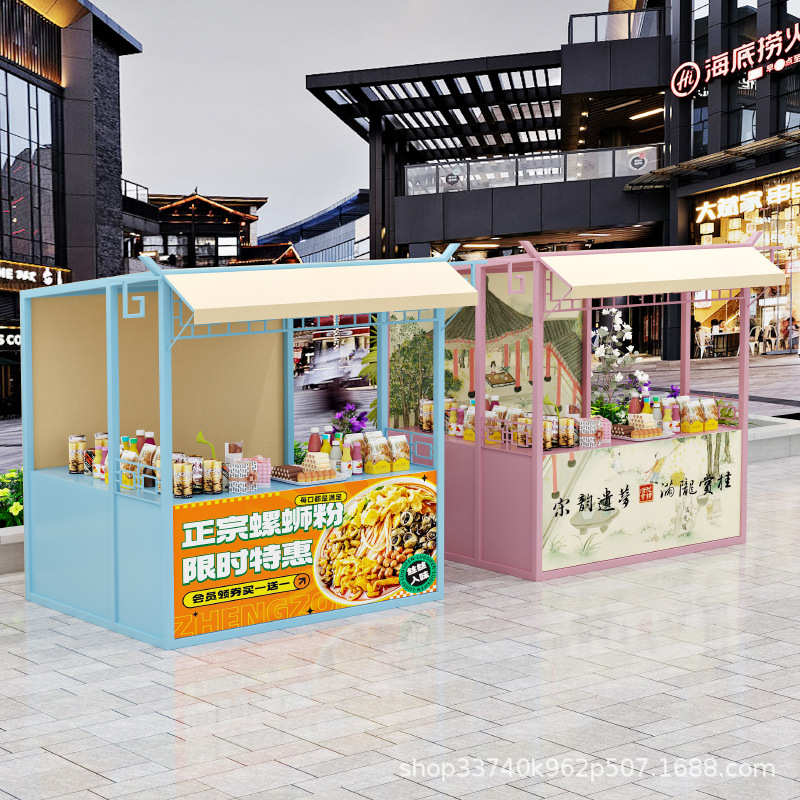 集市夜市摆摊架可移动推车商业街广场促销棚活动架铁艺户外展示架