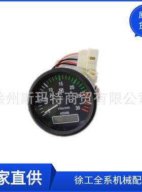 徐工配件压路机原厂备件YT501D-JSL转速计时表803542784