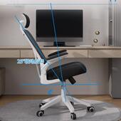 脑办椅子舒VQH适久坐电椅家用书房议室职员学生学习靠公背座椅会