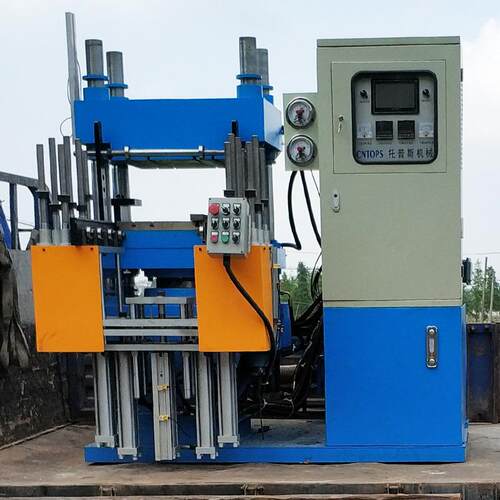 08SKM平板硫化机自动型平板硫化机橡胶塑料制样试片压片机