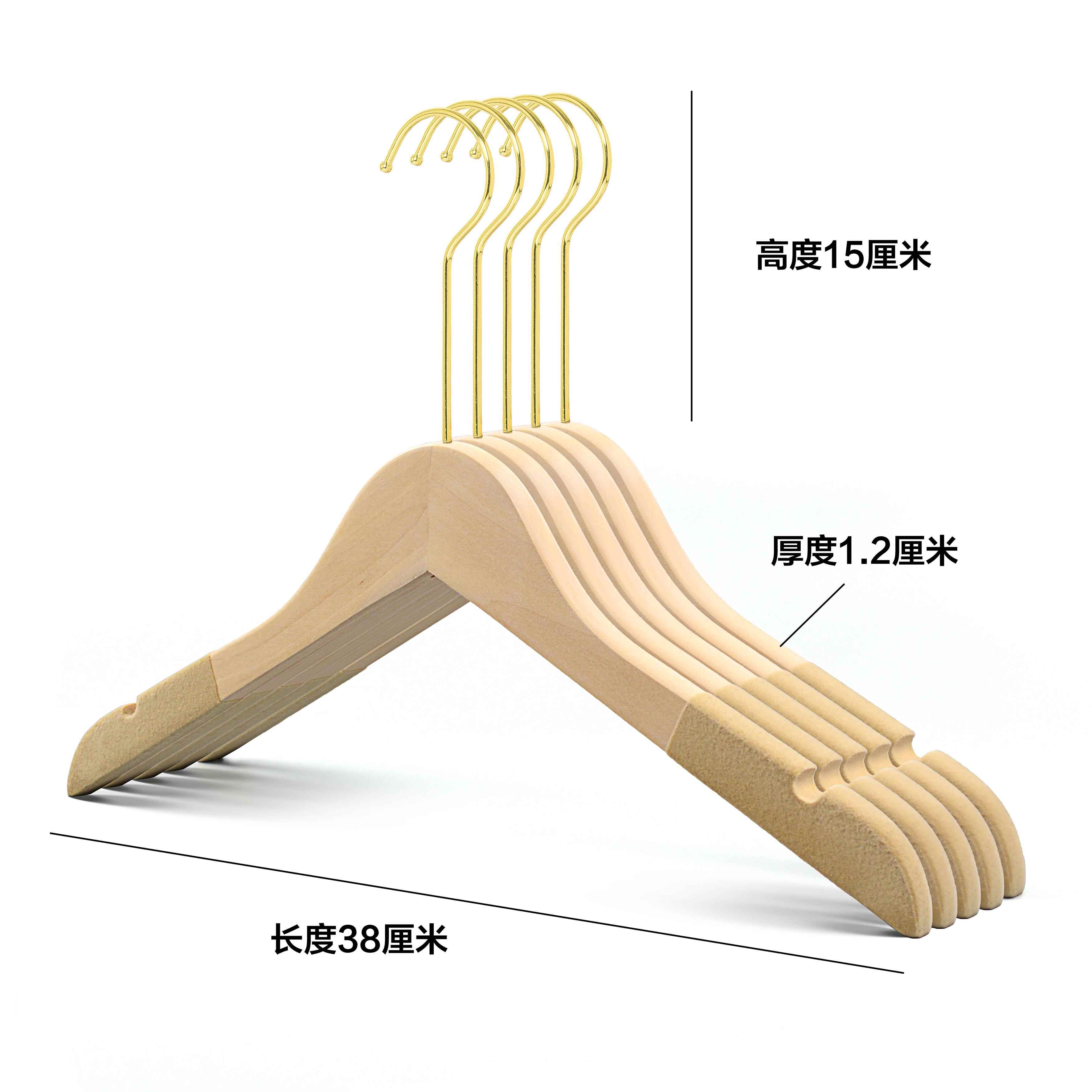 正品实木植衣用滑架宽肩无痕防绒服装店专logo定做加粗家用挂衣撑