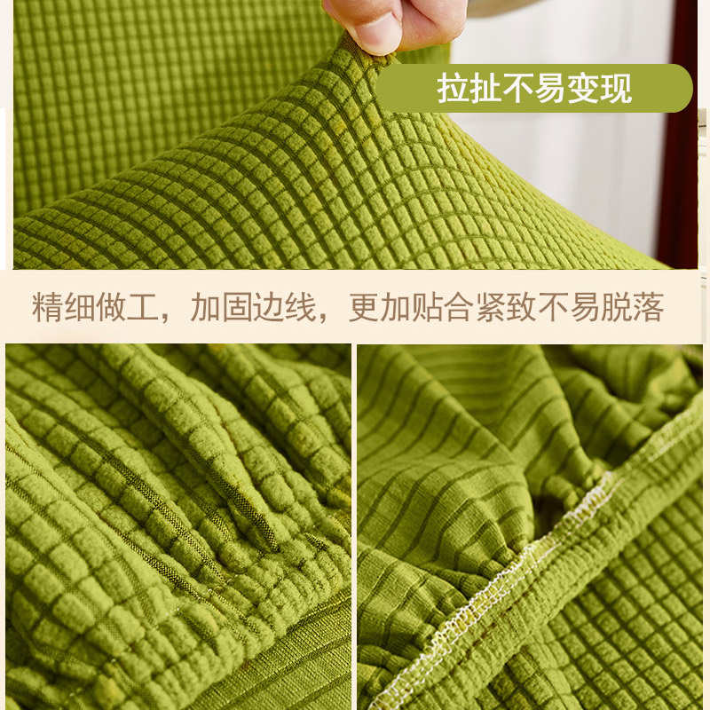 加厚电脑椅套罩转椅椅子保护套罩弹力全包办公椅套防猫抓电竞椅罩