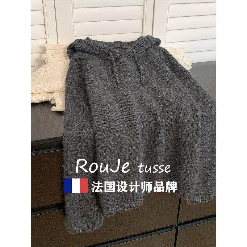 法国Rouje tusse灰色套头连帽毛衣女慵懒风春秋季羊毛针织衫卫衣