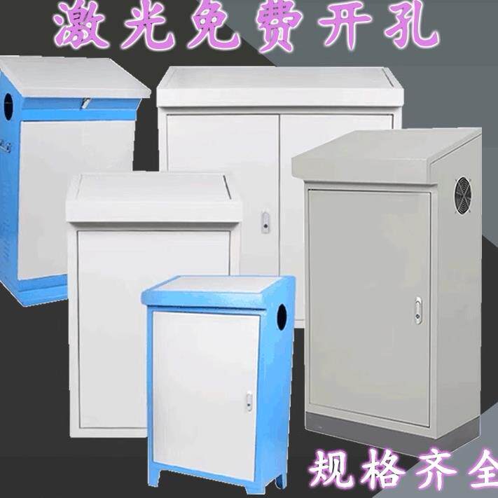 plc斜面控制柜配电箱操作台变频柜电控箱防威图琴式动力柜可定制