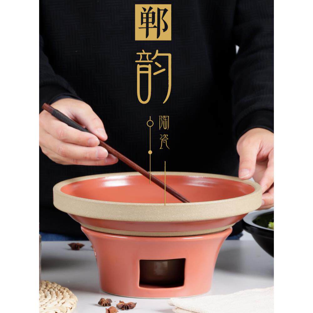 郸韵干烧煲创意酒精炉小火锅陶瓷商用干锅锅仔浅锅特色餐饮加热盘