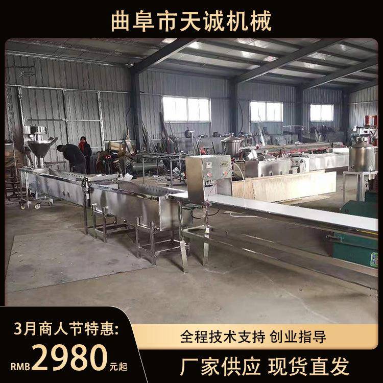 内蒙古鲜土豆粉生产机器 多用型土豆粉耗子设备