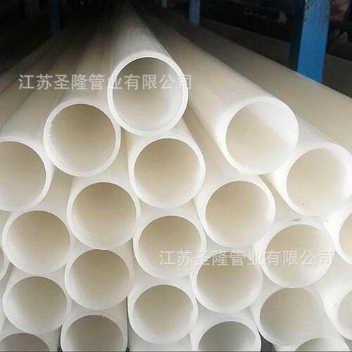 厂家直供PVDF管DN40防腐耐酸碱耐高温化工PVDF塑料管价格优惠