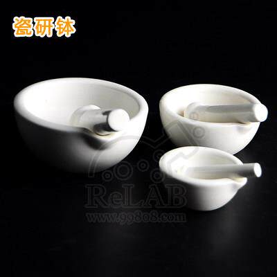 305mm瓷研钵 实验室含研钵棒 陶瓷乳钵 陶瓷碾钵 瓷乳钵 乳研钵
