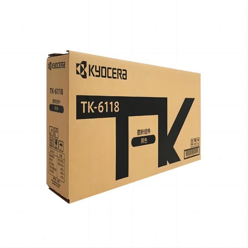 京瓷 TK-6118原装墨盒耗材适用4125机型复印机黑色碳粉