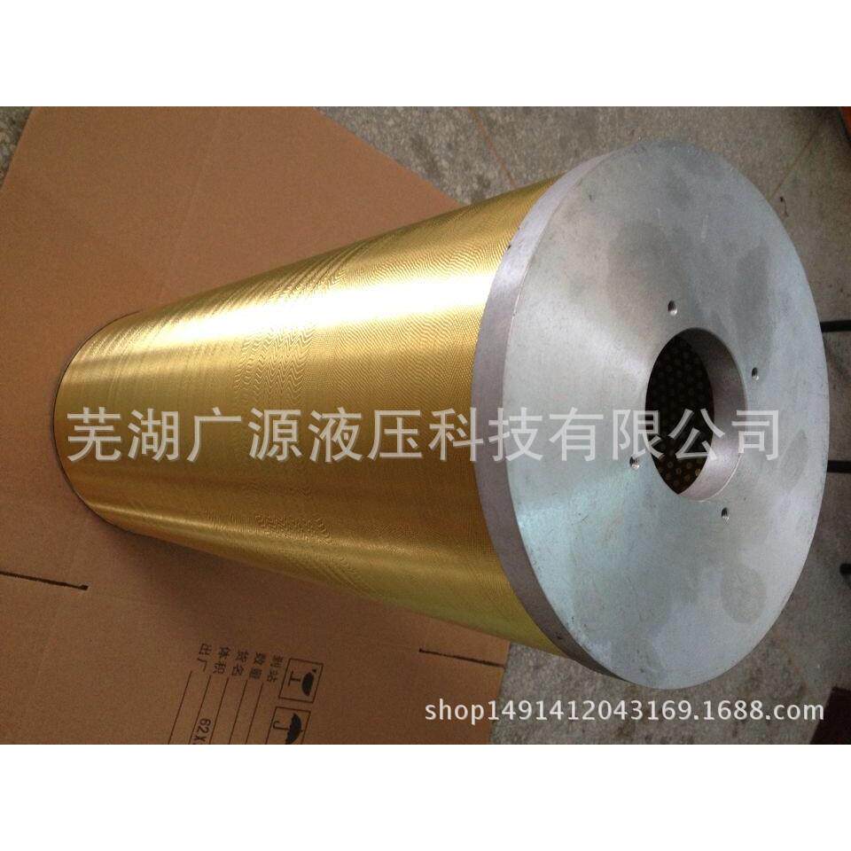 厂家直销XU-250液压油箱专用吸油过滤器液压配件绕线滤油器
