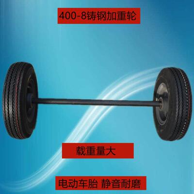 400-8马车轮 16寸拖车轮 加固玛钢成套轮 充气斗车下盘力车静音轮