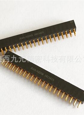 JL6A-42TJB JL6A-42ZKB 矩形印制板电缆信号焊板2.54mm间距连接头