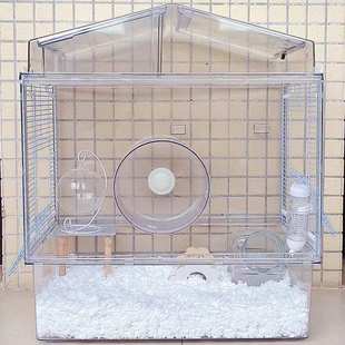 观赏全 批发  仓鼠 繁殖笼   力笼金丝qt箱透明   熊亚克厂家