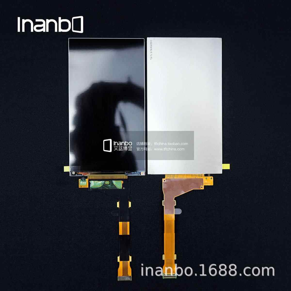 2K屏 原装夏普5.5寸液晶屏LS055R1SX04 A规无点 LS055R1SX04