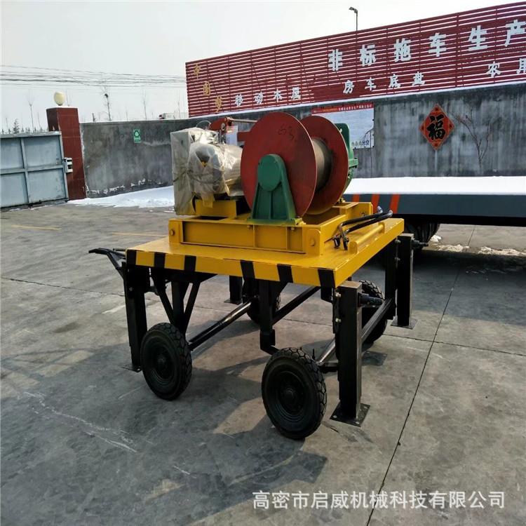 卷场机拖车底盘自卸农用挂车农用拖车拖拉机牵引平板拖车