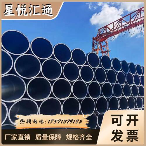 pe排水管市政工程拖拉管大口径排污水灌溉管耐腐蚀pe地埋高密度