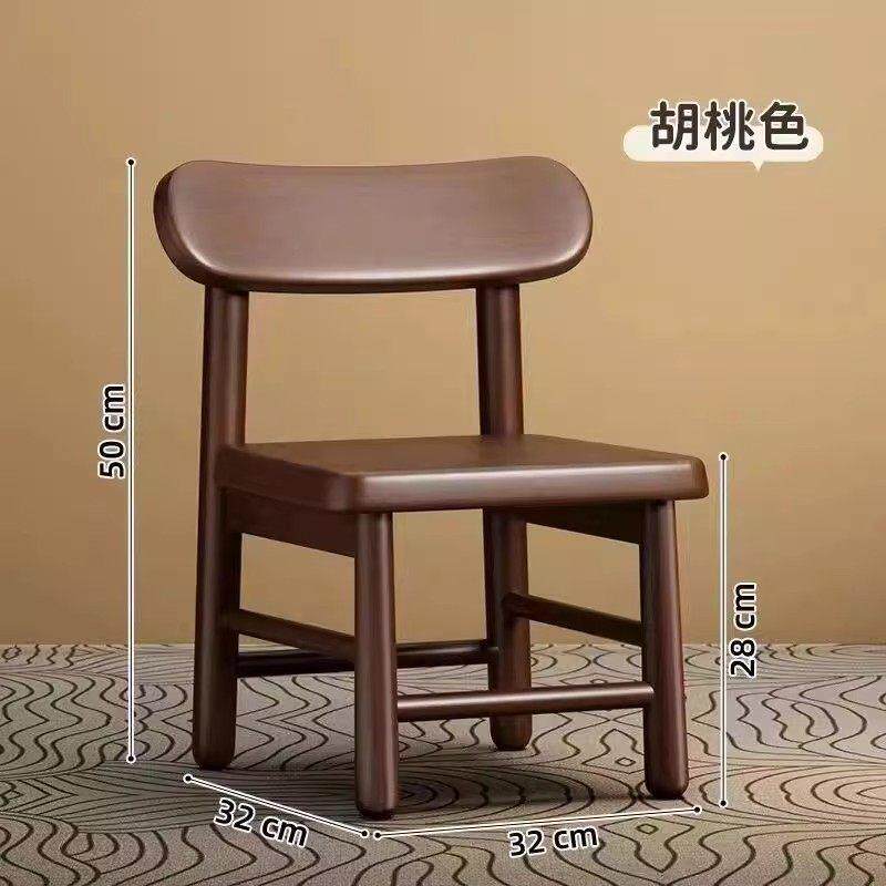 实木靠背椅家用小椅子客厅清仓凳子吃饭防滑矮凳卧室换鞋复古凳子