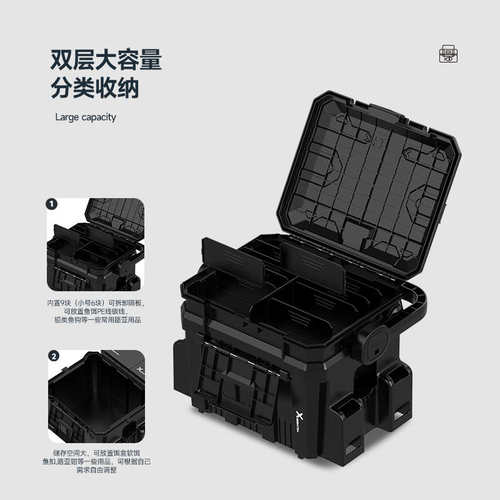 雷臣XT-737/757系列 路亚钓箱 立杆器海钓矶钓轻量便捷可坐小钓箱