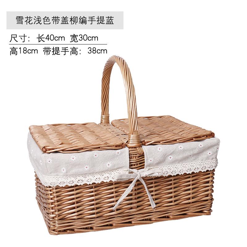 野餐篮子藤编田园带盖柳编大号水果礼品篮子户外竹编手提收纳筐