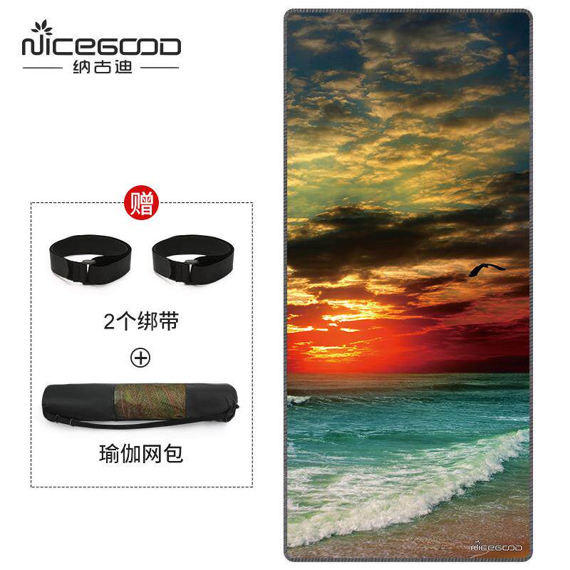 高档瑜伽防滑初学者女生专用加加隔厚音垫减震健身运动垫子宽地垫