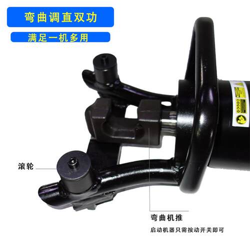厂家售 曲便直携式手提电楚力动液筋压钢筋弯机NRB-32 全自动钢折