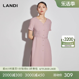 landi蓝地2023年夏季v领收腰，系带连衣裙女高级感中长款裙子