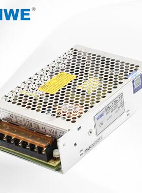 开关电源小尺寸MS系列MS-120W5V12V15V24V36V48V直流稳压电源模块