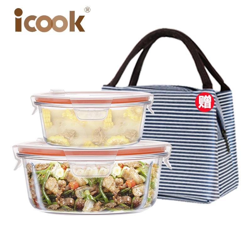 iCook分隔玻璃饭盒微波炉专用保鲜盒套装便当盒带盖子圆形保鲜碗