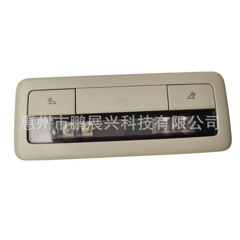 适用马自达20款昂克赛拉CX30后排阅读灯室内顶灯照明灯3CJH-51310