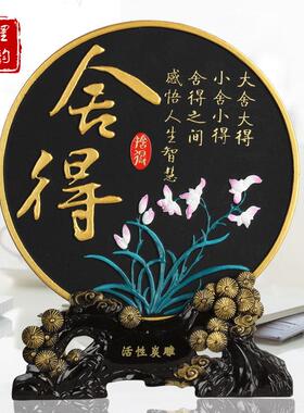 禅意摆件博古架摆设古董架装饰品茶室内茶道工艺礼品摆饰新中式创