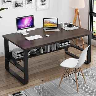 电脑台式 桌子120x8701米4书桌1.6牢固一米六1米6长160cm双人两1