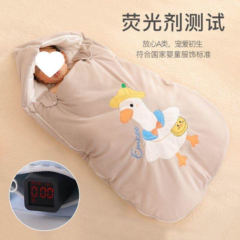 儿睡袋宝宝初秋冬款婴三层加厚生包被HAX新生儿纯棉防惊跳踢抱被
