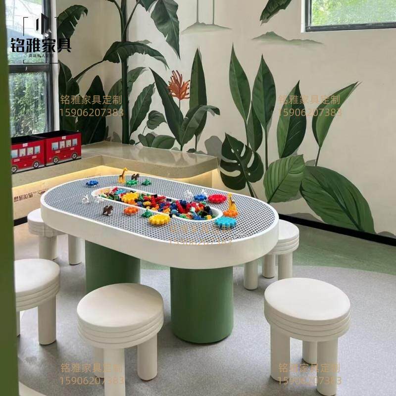 样品屋展示中心处儿童区桌椅组合架空层创意手工桌绘画桌学习桌阅