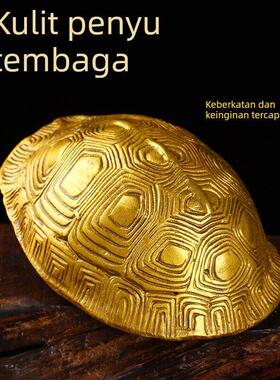 龟壳铜乌龟壳摇卦六爻铜钱六十四卦工具金钱八卦龟壳富甲天下摆件