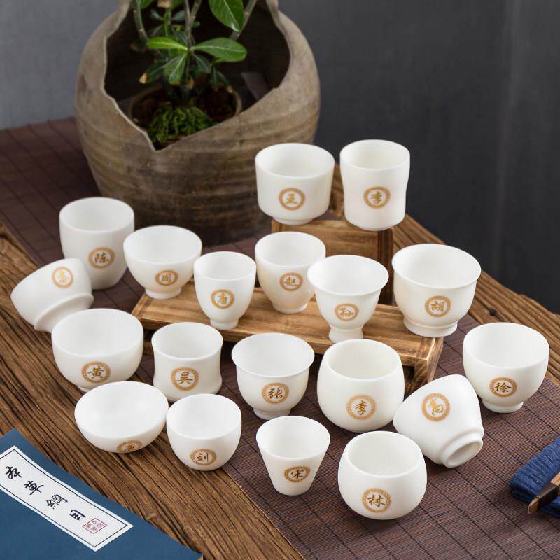 高档主人杯单个私人定制刻字个人专用品茗杯女羊脂玉陶瓷功夫茶杯